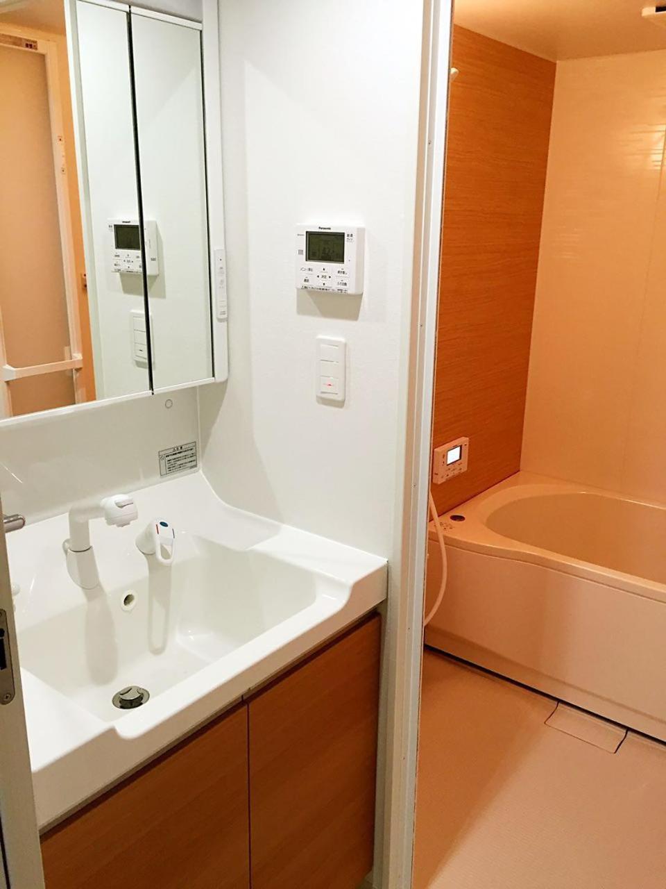 Riusu - 流苏 - Hotel Kyoto Luaran gambar