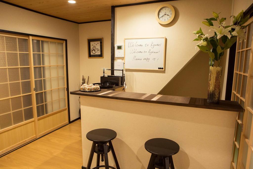 Riusu - 流苏 - Hotel Kyoto Luaran gambar