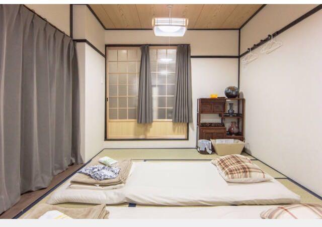 Riusu - 流苏 - Hotel Kyoto Luaran gambar
