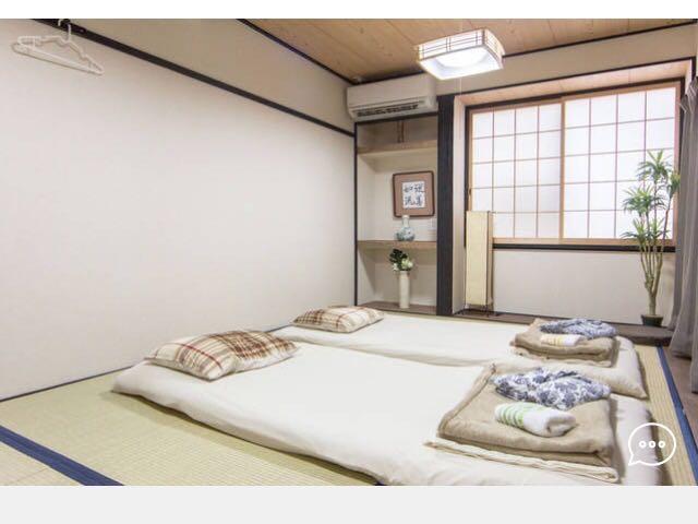 Riusu - 流苏 - Hotel Kyoto Luaran gambar
