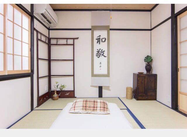 Riusu - 流苏 - Hotel Kyoto Luaran gambar