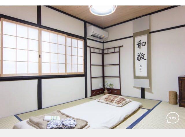 Riusu - 流苏 - Hotel Kyoto Luaran gambar
