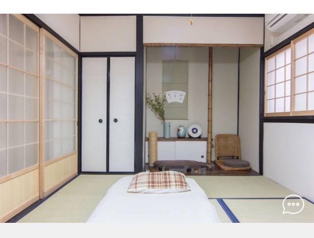 Riusu - 流苏 - Hotel Kyoto Luaran gambar