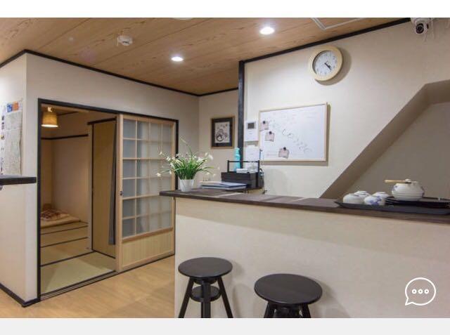 Riusu - 流苏 - Hotel Kyoto Luaran gambar